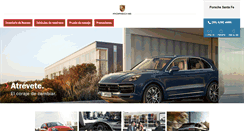 Desktop Screenshot of porsche-santafe.com